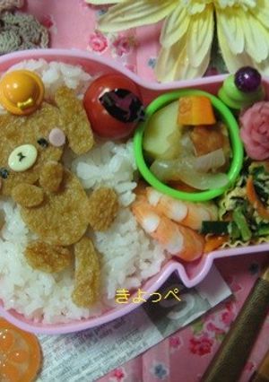 まるてん１枚ＤＥわんちゃん-レシピのメイン写真