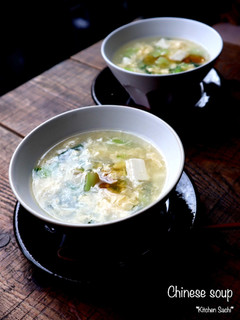 豆腐と青梗菜のとろぉ〜り中華スープ-レシピのメイン写真