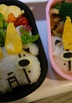 白ご飯で簡単♪妖怪ウォッチ☆ロボコマ-レシピのメイン写真