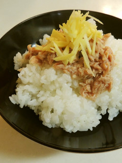 超簡単!ツナジンジャー飯-レシピのメイン写真