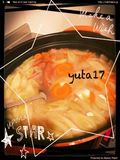 味噌汁みたいなお鍋-レシピのメイン写真