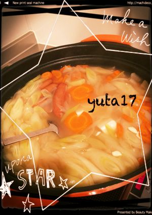味噌汁みたいなお鍋-レシピのメイン写真