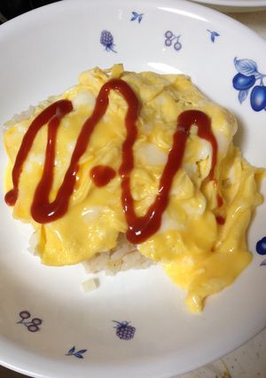 ちょっと変わったオムライス♪-レシピのメイン写真
