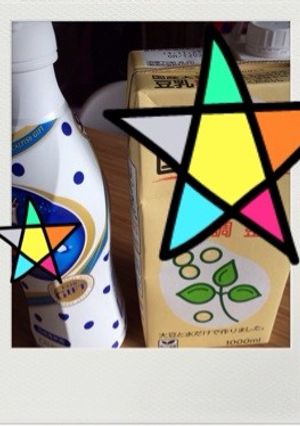 禁断の？豆乳カルピス-レシピのメイン写真