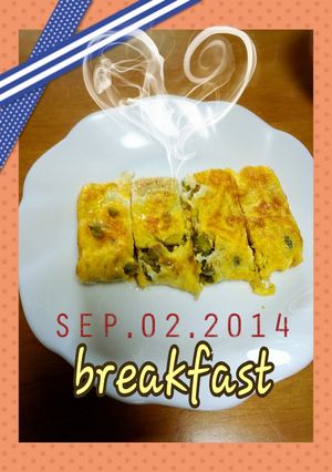 えんどう豆入り玉子焼き-レシピのメイン写真