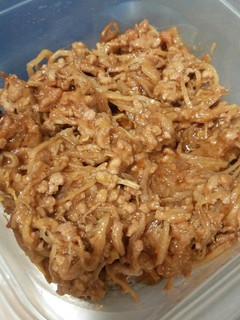 材料少なく簡単♪万能肉みそ-レシピのメイン写真