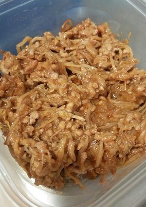 材料少なく簡単♪万能肉みそ-レシピのメイン写真