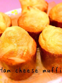 ハムチーズ♡マフィン-レシピのメイン写真