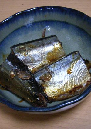 秋刀魚の梅酒生姜煮-レシピのメイン写真
