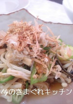 オクラとえのきだけのレンジ和え-レシピのメイン写真