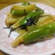 じゃが芋とししとうの塩昆布炒め