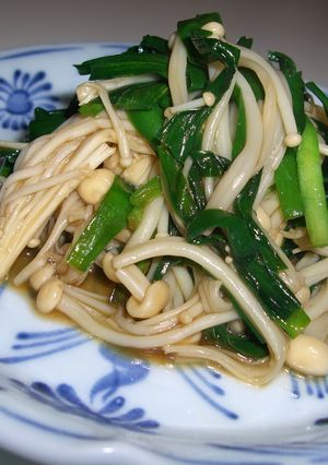 えのきとにらの大葉ニンニク醤油炒め♪-レシピのメイン写真