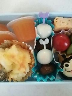 キャラ弁 ガブニャン(妖怪ウォッチ)-レシピのメイン写真