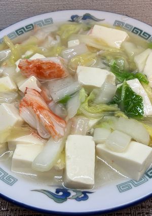 白菜と豆腐のアッサリ餡かけ-レシピのメイン写真