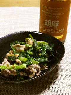 ニラと豚肉の胡麻マヨネーズ和え-レシピのメイン写真