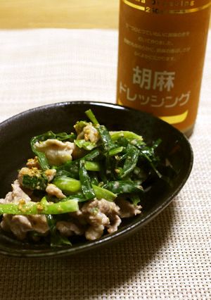 ニラと豚肉の胡麻マヨネーズ和え-レシピのメイン写真