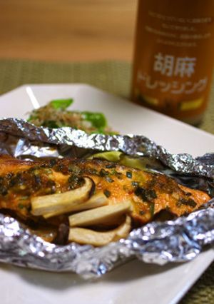鮭のホイル焼き☆ごま味噌風味-レシピのメイン写真