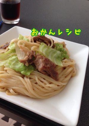 マヨとめんつゆで焼き素麺(チャンプルー)-レシピのメイン写真