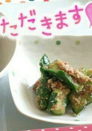 胡麻たっぷり ピリ辛やみつき胡瓜♪-レシピのメイン写真