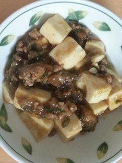 麻婆豆腐-レシピのメイン写真