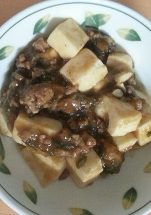 麻婆豆腐-レシピのメイン写真