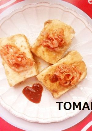 ✿簡単キムチとお豆腐DEおつまみ✿-レシピのメイン写真