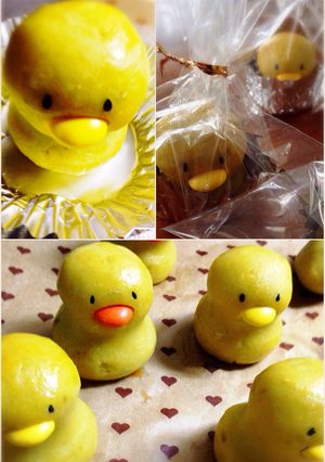 ヒヨコスイートポテト-レシピのメイン写真