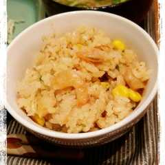 รูปของ 炊飯器で簡単♪炊き込み和風エビピラフ