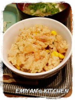 炊飯器で簡単♪炊き込み和風エビピラフ-レシピのメイン写真