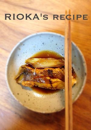 料理長の娘の【基本のカレイの煮付け】-レシピのメイン写真