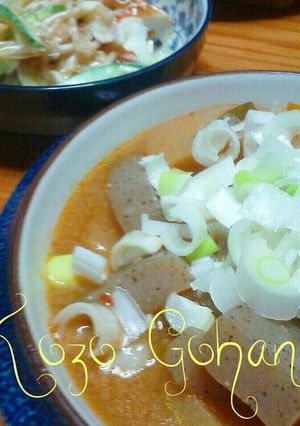 永井食堂のモツ煮もどき-レシピのメイン写真