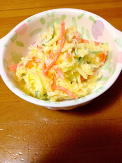 そうめんかぼちゃのサラダ-レシピのメイン写真
