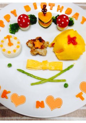 1歳の誕生日☆ポテトケーキ プレート-レシピのメイン写真