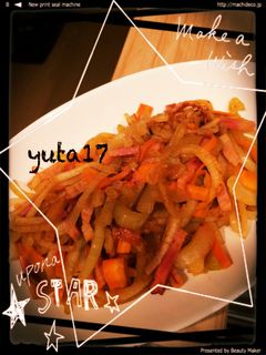 玉ねぎと人参とベーコンのカレー炒め-レシピのメイン写真