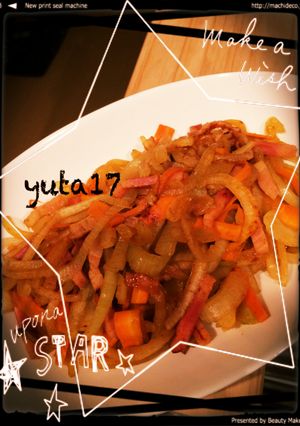玉ねぎと人参とベーコンのカレー炒め-レシピのメイン写真