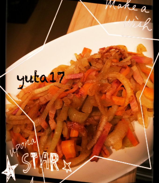 玉ねぎと人参とベーコンのカレー炒め-レシピのメイン写真