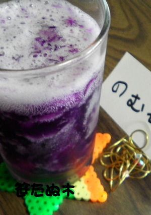 飲むゼリー-レシピのメイン写真