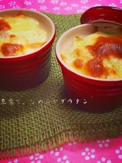 お豆腐で♪クリーミーグラタン-レシピのメイン写真