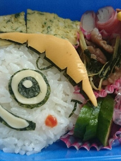 妖怪ウォッチ☆簡単 キャラ弁☆一つ目小僧-レシピのメイン写真