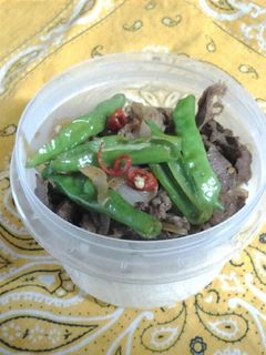 パート主婦のお弁当焼き肉丼-レシピのメイン写真