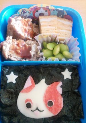 妖怪ウォッチ☆ぶちにゃん-レシピのメイン写真