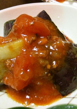 揚げ茄子(醤油味)のミートソースがけ-レシピのメイン写真
