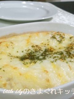 山芋と卵のチーズ焼き-レシピのメイン写真