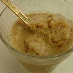รูปของ ☆珈琲フラッペチーノ☆