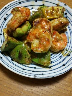 えびとアボカドのマヨネーズ焼き☆-レシピのメイン写真