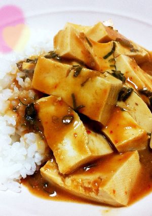麻婆豆腐(お肉なし)-レシピのメイン写真