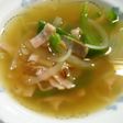 ベーコンと野菜のコンソメスープ