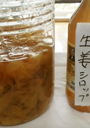 生姜の甘酢漬ー1年間お世話になります-レシピのメイン写真
