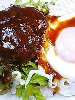 ◆ロコモコ◆ハンバーグ♪-レシピのメイン写真