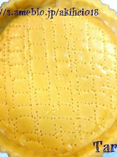 さくさく食感 タルト生地の作り方-レシピのメイン写真